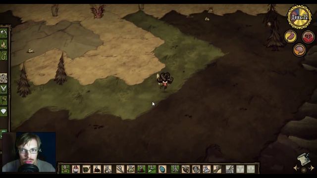 ДЕВОЧКА СХОДИТ СУМА - Don't Starve #10 смотреть онлайн