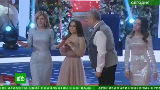 НОВОГОДНИЙ МИЛЛИАРД тираж 1316 - результаты розыгрыша миллиардера ???