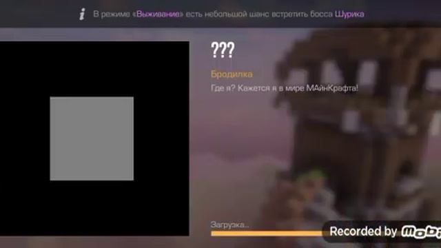 Лучшие сеты в стенд кнайф ч3 смотреть онлайн