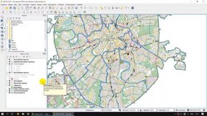 Cоздание схем для анализа в QGIS