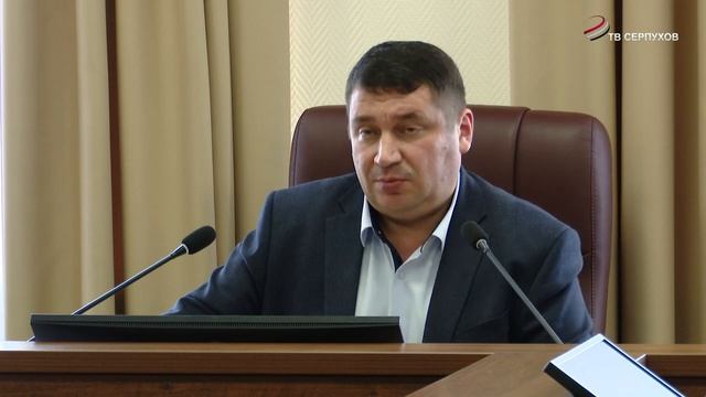В Серпухове прошло совещание в муниципальном центре управления регионом