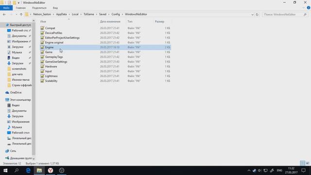 PLAYERUNKNOWN'S BATTLEGROUNDS - Полная оптимизация игры (Не актуально) смотреть онлайн