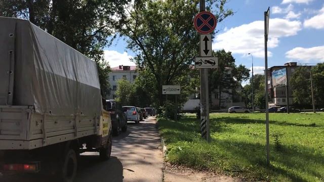 Солнечногорск Банковская смотреть онлайн