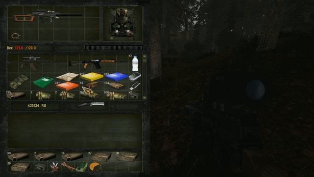 STALKER Вариант Омега - 15: Зомби Игнат , Хвосты для Лесника , Лиманск , Наёмник Кром