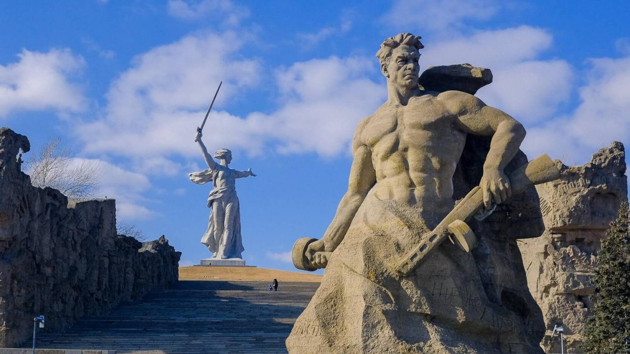 2023 Волгоград