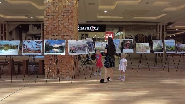 (12+) Я люблю Мытищи! В ТРЦ «Июнь» открылась выставка работ участников фотоконкурса
