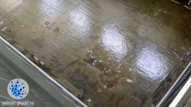 БЕСШОВНОЕ ПОКРЫТИЕ ДЛЯ БАССЕЙНА (ФУТЕРОВКА). Polyurea pool.