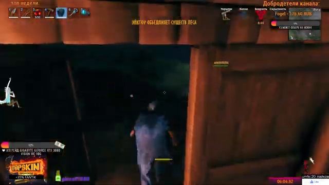 Valheim.. Ну здраствуй) пробуем,что-то новое))))Строим всё с нуля.Соло выживание.