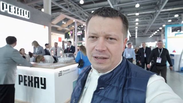 Build 2023. Ортопед Мишин. Представитель АПК. Город Черкесск район радиозавода фото.