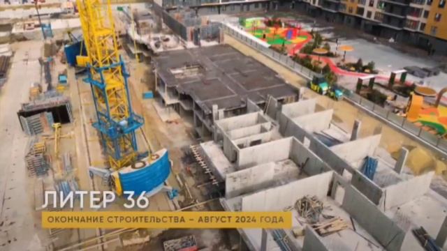 Ход строительства ЖК Губернский на октябрь 2023 (Видео от застройщика) смотреть онлайн