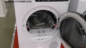 Сушильная машина Vestfrost VFTD8HT31W