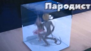 Леди Баг И Супер Кот Перепели Песню Е,БОЙ(Время И Стекло)