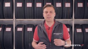 Большой обзор шин 205/55 R16 – лето 2019-го. Класс бюджет