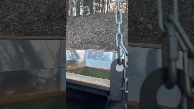 Горящий чан