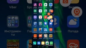 Как стать видео блогером на телефоне