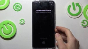 Как добавить отпечаток пальца на Xiaomi 12T Pro / Тач айди на телефоне Xiaomi 12T Pro