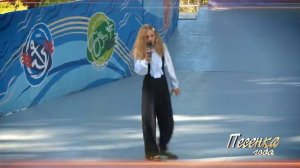 Александра Кодина - Пиратский блюз