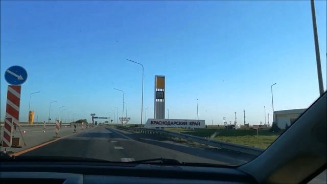 В Сочи из Петербурга на автомобиле смотреть онлайн