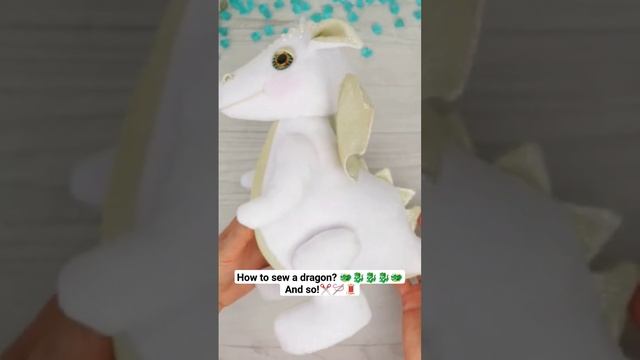 #dragon #sewingtutorial #stuffedanimal #plushtoys #decorika