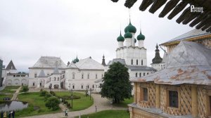 Летний маршрут - крепостные стены Ростовского кремля