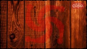 Дни Бога Рода | Славянский Бог-Творец