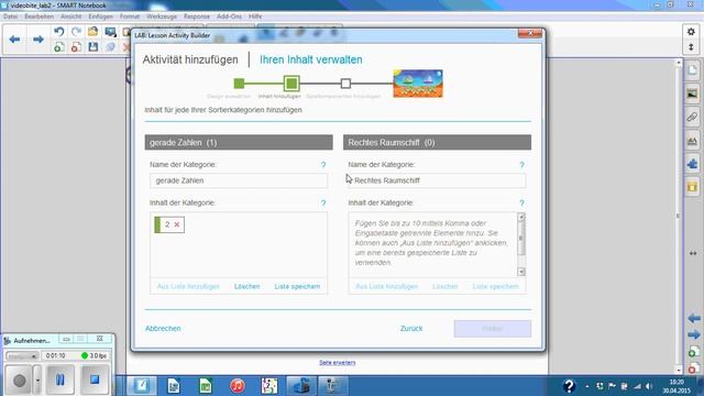 SMART Notebook 15, Lab2 смотреть онлайн