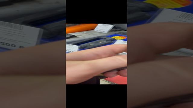 08-08-2024 смотреть онлайн