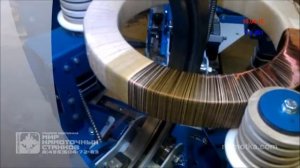 Намотка тора проводом 0,85 мм. Тороидальный намоточно-изолировочный станок СНТ - 3.0 СИ