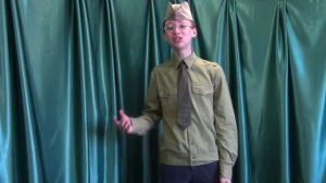 Береснев Никита — «Летела с фронта похоронка»