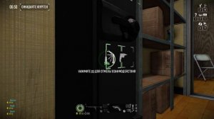 фарм опыта в payday 2