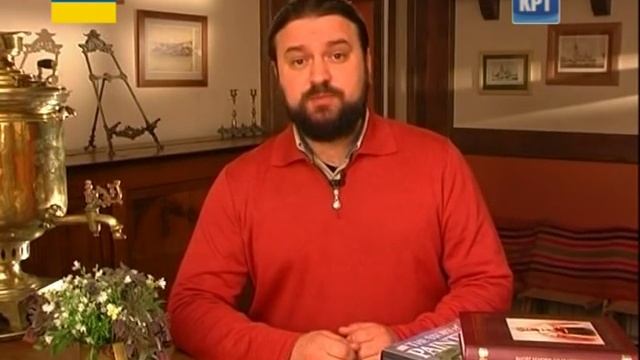 Стефан 9.05 [День Ангела] смотреть онлайн