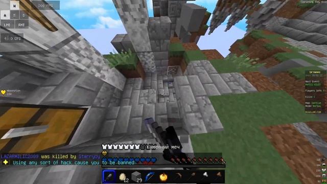 ТОП 3 ПИРАТСКИХ СЕРВЕРА С МИНИ ИГРАМИ МАЙНКРАФТ! ЛУЧШИЙ ПИРАТСКИЙ СЕРВЕРА! смотреть онлайн