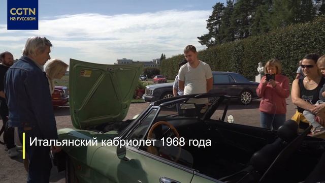Фестиваль «Автокультура» в музее-усадьбе «Архангельское»