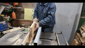Можно и без рейсмуса.