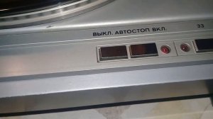 Завтра. Нина. Кирсо.