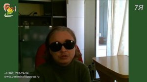 Как слепому ребенку рассказать о том, что нельзя потрогать