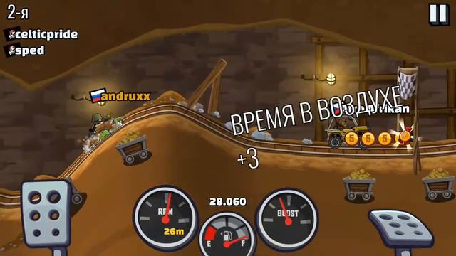 Полный расколбас на двухколёсных Hill climb 2 смотреть онлайн