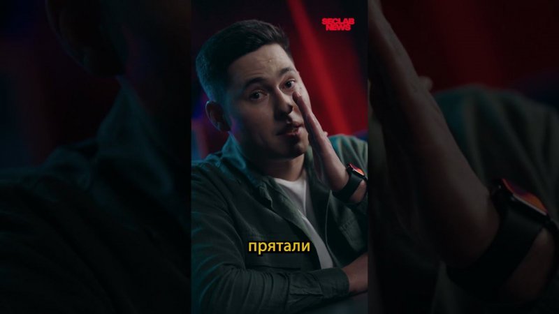 Initial Access: Вход без стука!