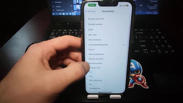 Как сделать музыку на Iphone громче? смотреть онлайн