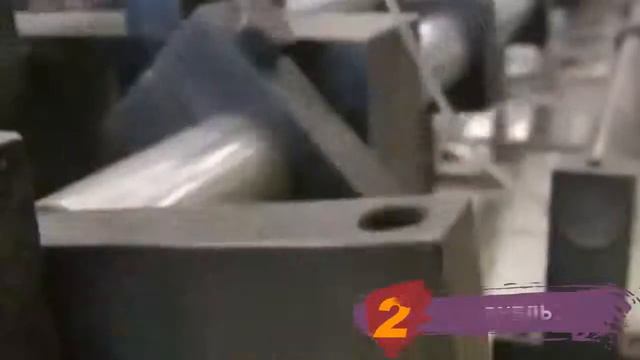 ВОТ КАК СОЗДАЮТСЯ МИЛЛИОНЫ ДЕНЕГ смотреть онлайн