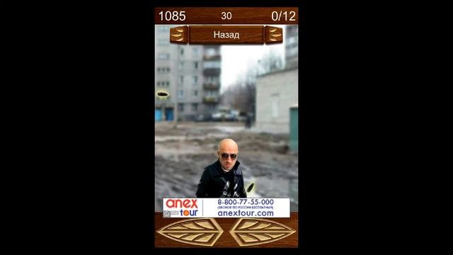 Обзор ШЕДЕВРАЛЬНОЙ игры СЕМКОЕД