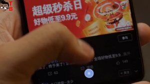 Smartisan Nut Pro 3: REAL Flagship KILLER 2019! PREVIEW