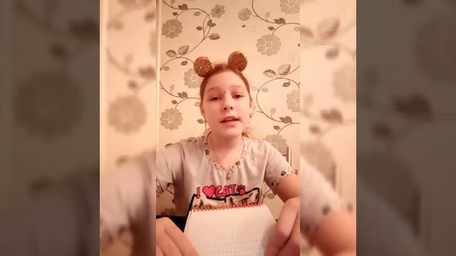 Как за 10 минут выучить стихотворение легко, быстро и без нервов