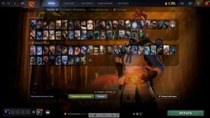 Как изменить сетку героев Dota 2