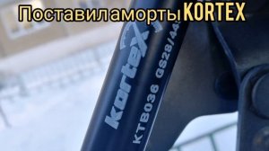 заменил амортизаторы багажника Ford Mondeo 4 | газ лифт | kortex KTB036