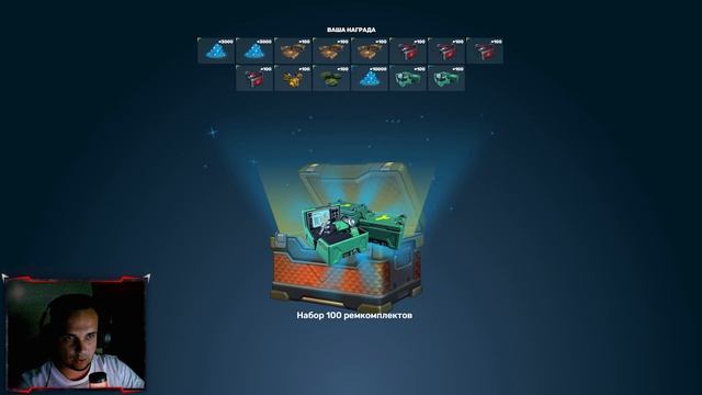 ОТКРЫЛ КОНТЫ за ТАНКОФОНД ТАНКИ ОНЛАЙН смотреть онлайн