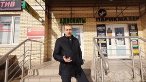 Адвокат Медведев С.А. о себе