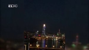 В небе над Екатеринбургом взошла красная луна