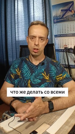 Что делать с тёплыми лидами