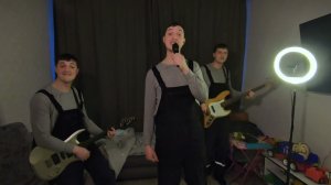 Рутина
